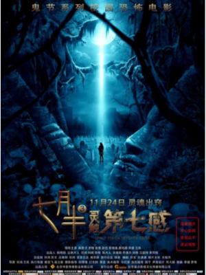 系列